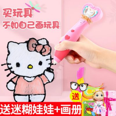 Đồ chơi trẻ em 3 Cô bé 4 - 6 tuổi Cô gái 5 Quà tặng sinh nhật 7 Công chúa 8 Năm mới 9 Một 10 Câu đố 12