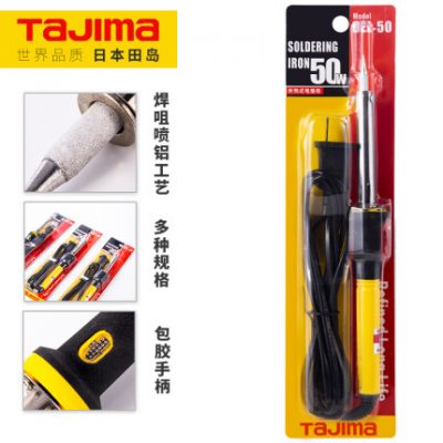 Tajima Nhật Bản Tajima sắt điện nhập khẩu hàn lõi sắt nhiệt độ không đổi điện sắt nhà máy tính sửa chữa dụng cụ hàn