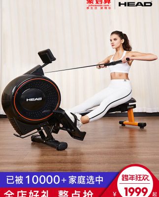 Áo Head Hyde Card House Máy chèo thuyền thông minh Máy gấp khúc im lặng Giảm béo Thiết bị thể dục bụng