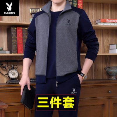 Bộ đồ thể thao Playboy nam mùa xuân và mùa thu trung niên và người già thương hiệu đồ thể thao cha giản dị bộ đồ ba mảnh