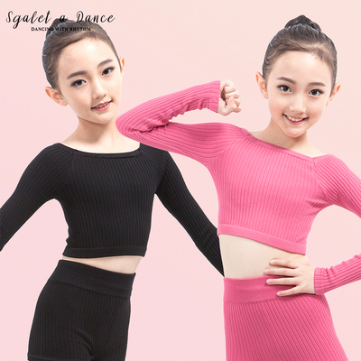 Trẻ em nhảy phù hợp với ấm áp bé trai và bé gái áo len dệt kim múa ba lê thực hành quần áo thể dục phù hợp với cơ thể đào tạo mùa thu và mùa đông