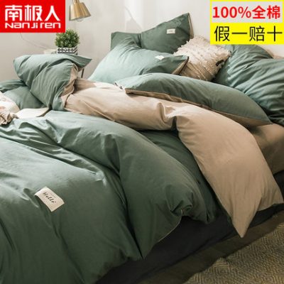 Nam Cực cotton Bắc Âu bốn mảnh cotton net đỏ khăn trải giường chăn ga gối ba mảnh 4