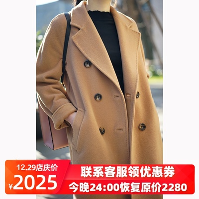 Áo khoác lông cừu đôi cao cấp 2019 đôi áo len cashmere hai mặt của phụ nữ Áo len dài trung bình 101801