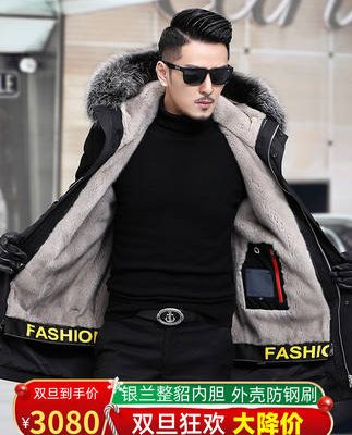 Mùa đông 2019 mới vượt qua áo khoác nam chồn dài giữa áo khoác lông chồn toàn bộ áo khoác lông tất cả trong một