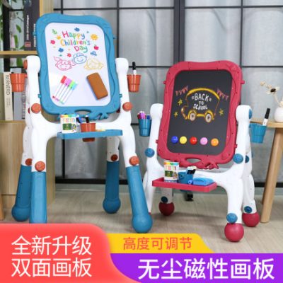 Bé gái 1-2-3 Tuổi Cô gái 4-5 Nam 6 Trẻ em Câu đố Món quà năm mới Đồ chơi Sinh nhật Quà tặng Cô gái 7