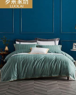 Luolai nhà dệt bộ đồ giường mùa thu và mùa đông cotton cotton duvet cover đơn giản 1,8m giường đôi bộ bốn mảnh