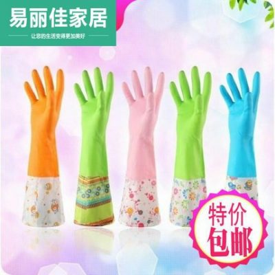 Sáng tạo nhà dọn dẹp cuộc sống thực tế nhỏ cửa hàng bách hóa gia đình cần thiết hàng ngày đồ dùng nhà bếp găng tay cửa hàng tạp hóa