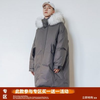 Mùa đông 2019 phiên bản mới của Hàn Quốc áo khoác cotton nam mid-cotton dày áo khoác dày đẹp trai áo khoác cotton rộng trench áo thủy triều
