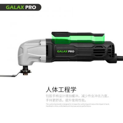 galaxpro phổ kho báu đa chức năng gỗ công cụ điện lỗ cắt mộng mộng cắt máy chà nhám lưỡi cắt tỉa