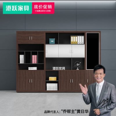 Gangyue văn phòng đồ nội thất sàn hồ sơ tủ thông tin tủ kính tủ sách hợp kim nhôm khung cao tủ
