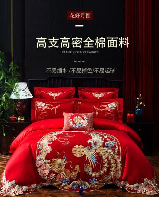 Bộ đám cưới của bốn lớn thêu bông màu đỏ giường đám cưới chăn bông bộ đồ giường thêu bông
