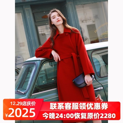 Áo khoác cashmere hai mặt nữ mid-len màu đỏ nước sóng len Hepburn phong cách 2019 mới mùa đông cao cấp