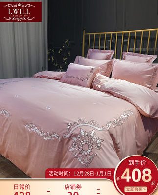 Cotton bốn mảnh cotton nguyên chất chải bông phong cách châu Âu thêu đơn giản khăn trải giường chăn ga gối đệm bốn mảnh mùa đông