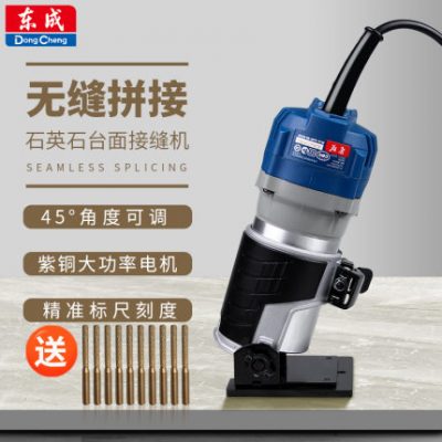 Dongcheng thạch anh đá bàn máy khâu Dongcheng đa chức năng cắt đá máy may đường may máy công cụ điện hàng đầu cửa hàng