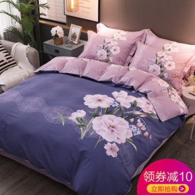 Lông cừu dày bốn mảnh lưới màu đỏ bông tấm chăn bao gồm giường ba mảnh chăn giường mùa thu và mùa đông