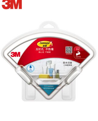 Kệ tam giác 3M Gorman Đồ dùng nhà bếp Đồ dùng nhà bếp có thể tháo rời Không đục lỗ không thấm nước Giỏ treo tường