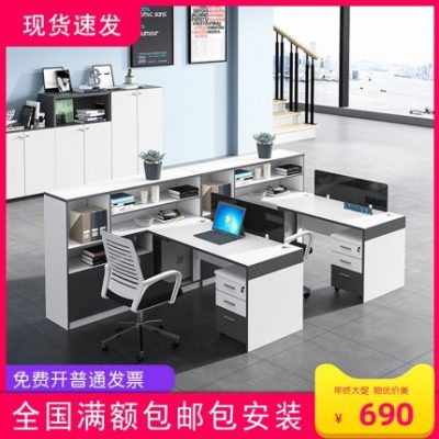 Bàn ghế văn phòng nhân viên bàn ghế kết hợp 2 người 4 người Bàn nhân viên đơn giản hiện đại bàn tài chính vị trí làm việc
