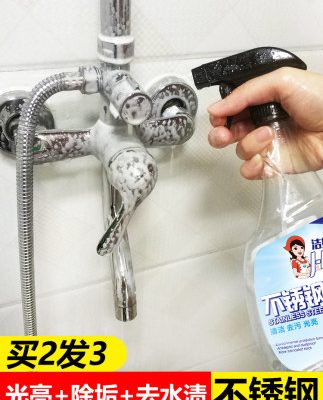 Thép không gỉ làm sạch mạnh khử trùng đánh bóng và làm sạch rỉ tạo tác đặc biệt loại bỏ vòi thêu sáng