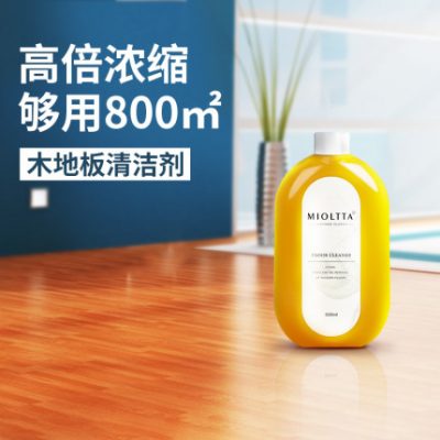 Lau sàn gỗ rắn lau sàn nhà hộ gia đình lau nước composite tăng cường chống trượt khử nhiễm mạnh khử trùng sáng