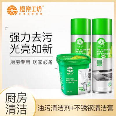 Chất làm sạch bọt khử nhiễm mạnh và khử cặn ô nhiễm dầu nặng nhà bếp sạch hơn nhà bếp tẩy dầu mỡ