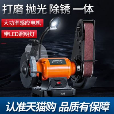 ROCKS 6 Inch Máy tính để bàn mài bánh xe Máy mài dao Máy mài đánh bóng Chế biến gỗ Kim loại mài Derusting Power Tool