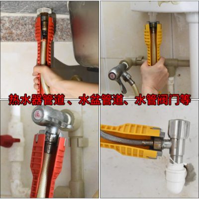 Công cụ lắp đặt và bảo trì vạn năng vòi vặn ổ cắm vệ sinh nhân tạo cờ lê đa chức năng bồn rửa chén