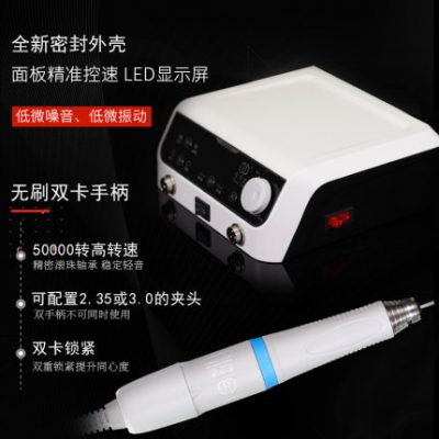 Toàn bộ sức mạnh không cần máy khắc máy mài điện tử ngọc nhỏ chạm khắc ngọc mã não máy chế biến gỗ công cụ khắc hạt nhân