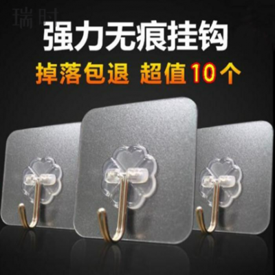 Các vật dụng gia đình Phòng tắm Những vật nhỏ trong nhà Cuộc sống cần thiết hàng ngày Trang chủ Nhà bếp Các vật phẩm gia dụng Cửa hàng nhỏ