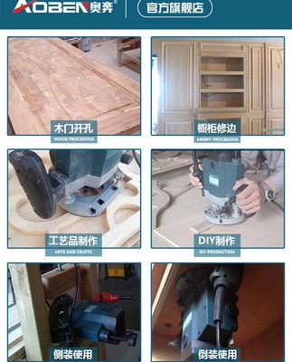 Áo Bakelite Phay Máy chế biến gỗ Máy khắc Rãnh Flip Board Đa năng Công cụ điện Công cụ Big Gong Máy cắt lỗ