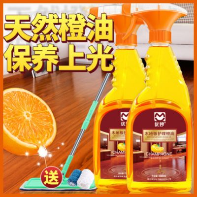 Sàn gỗ sáp rắn gỗ tổng hợp đồ nội thất dầu đặc biệt bảo dưỡng chăm sóc đại lý làm sạch sáp nhà cải tạo hiện vật