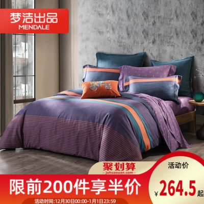 Giấc mơ làm sạch bông bốn mảnh cotton phong cách Bắc Âu kit dày tấm chăn ấm chăn 1,5m giường