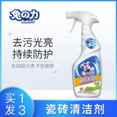 Gạch lau sàn nhà hộ gia đình gạch oxalic làm sạch nhà vệ sinh nhà vệ sinh sàn nhà vệ sinh mạnh mẽ loại bỏ vết bẩn tẩy cặn