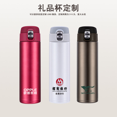 Quà tặng nhỏ tùy chỉnh có thể được in logo công ty họp thường niên cuộc họp phúc lợi nhân viên kèm theo triển lãm thủ công mỹ nghệ để gửi quà lưu niệm của khách hàng