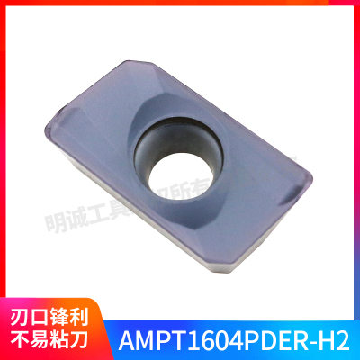 Phay CNC chèn R0.8 APMT1604PDER-H2 chèn cho thép không gỉ
