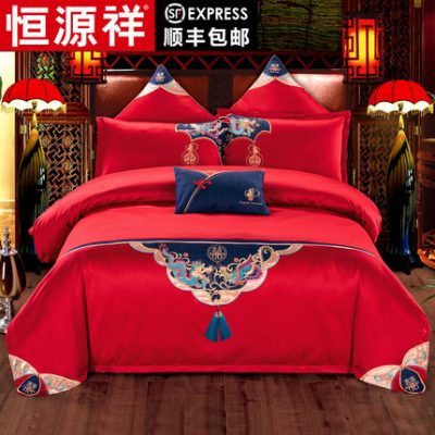 Bộ nhớ giường đám cưới bằng vải bông màu đỏ