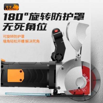 Đường ống bê tông công suất cao ống điện dây điện 133 khe máy tạo tác rãnh máy cắt rãnh máy công cụ