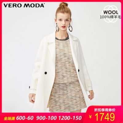 Vero Moda 2019 mùa thu và mùa đông mới len lông cừu giữa hai chiều dài áo khoác len nữ hai bên 319427530