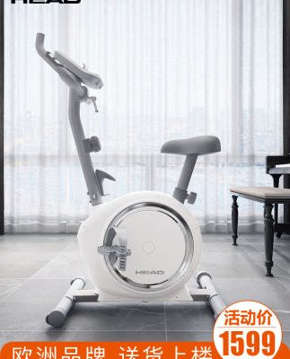 Châu Âu ĐẦU Hyde đạp tập thể dục xe đạp tập thể dục tập thể dục thể thao thiết bị giảm cân trong nhà tập thể dục xe đạp