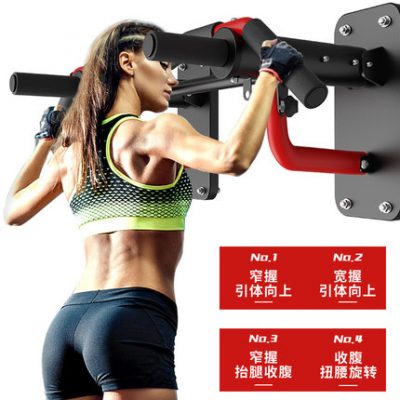 Heron pull-up thanh ngang nhà thiết bị thể dục trong nhà nam treo tường bao cát kệ phụ nữ tường
