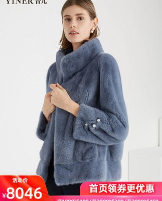 YINER Yiner Women's 2019 Mùa đông mới Màu rắn đính cườm Khâu cổ áo lông ngắn lông chồn