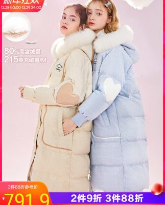 Le Town Xiaoyun khâu áo khoác 2019 mùa đông mới cho nữ dài đến giữa đầu gối dày áo choàng hoạt hình lỏng lẻo