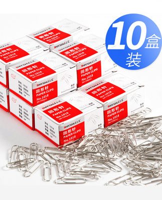 [10 hộp] Shanghai Huihui kẹp giấy kẹp bookmark sáng tạo dễ thương kẹp giấy tam giác kẹp giấy văn phòng phẩm kẹp giấy sáng tạo lớn khâu 1018 văn phòng vật tư bán buôn vật tư tài chính