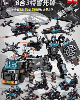 Trẻ em xây dựng Lego khối đồ chơi trẻ em câu đố sức mạnh não đa năng cảnh sát xe mô hình cậu bé quà tặng
