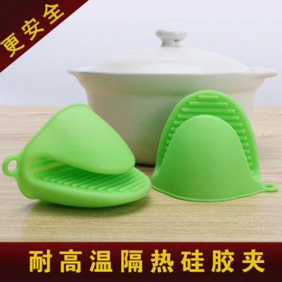 Douyin với cùng một vật phẩm sáng tạo nhà bếp cung cấp các thiết bị thiết bị cuộc sống thực tế tiện ích nhỏ cửa hàng bách hóa nhà cung cấp