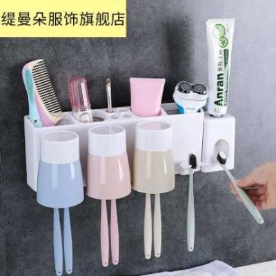 Đồ đạc trong nhà Đồ dùng phòng tắm nhà bếp sân trong gia đình những vật dụng nhỏ cần thiết hàng ngày bộ phận cửa hàng rửa sáng tạo.