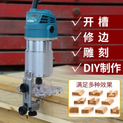 Boda Máy cắt tỉa nhỏ Bakelite Phay đa năng Dụng cụ chế biến gỗ Máy khắc đa năng Máy khắc nhựa nhôm
