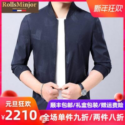 Thương hiệu thời trang cao cấp áo khoác giản dị áo khoác nam 2019 mùa thu mới Hàn Quốc áo khoác nam áo khoác nam