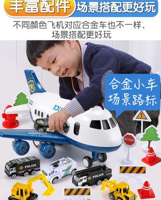 Trẻ em đồ chơi trẻ em câu đố đa năng bé 1-2-3-6 hai tuổi bé trai một hai đến ba 8