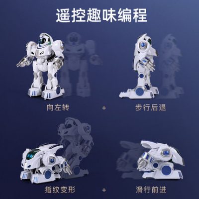 Biến dạng thông minh điều khiển từ xa xe ngựa robot công nghệ cao sạc xe lập trình câu đố đồ chơi trẻ em cậu bé