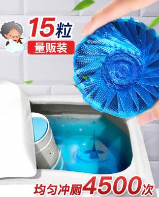 Tinh thần vệ sinh sạch sẽ vệ sinh nhà vệ sinh nước hoa khử mùi giá cả phải chăng tải sapphire bong bóng khối rửa nhà vệ sinh tạo tác